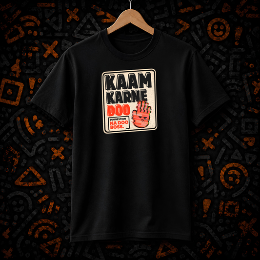 Everyone's a Manager | Oversized T-shirt