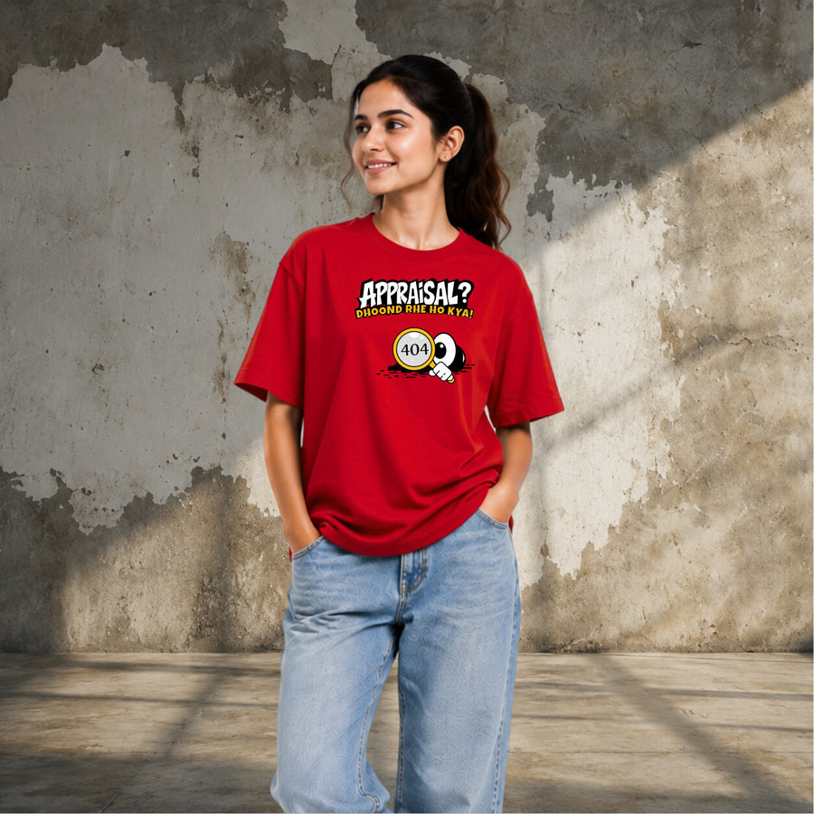 Appraisal: 404 | Oversized T-shirt