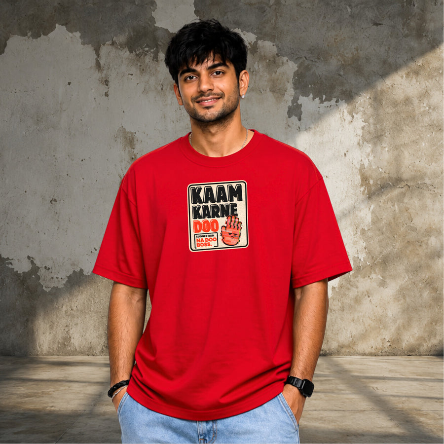 Everyone's a Manager | Oversized T-shirt