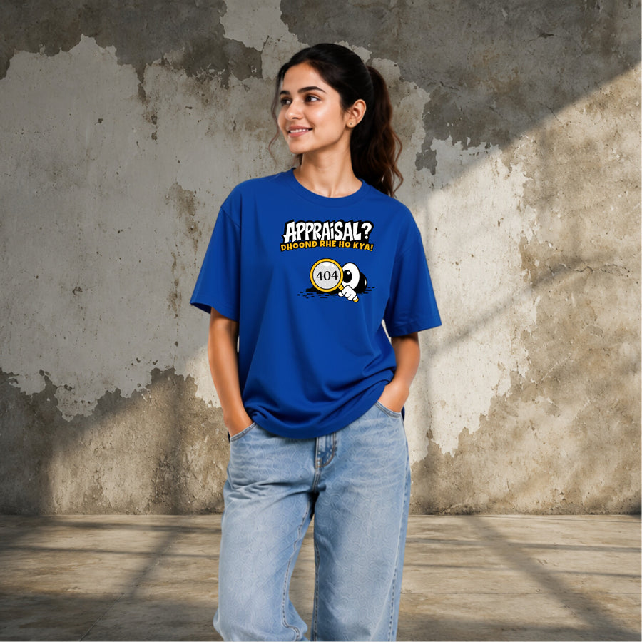 Appraisal: 404 | Oversized T-shirt