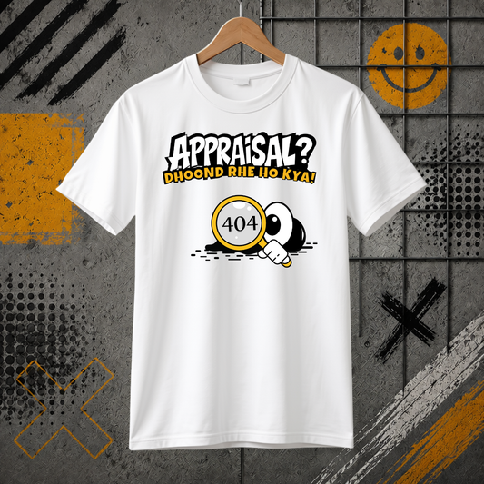 Appraisal: 404 | Oversized T-shirt