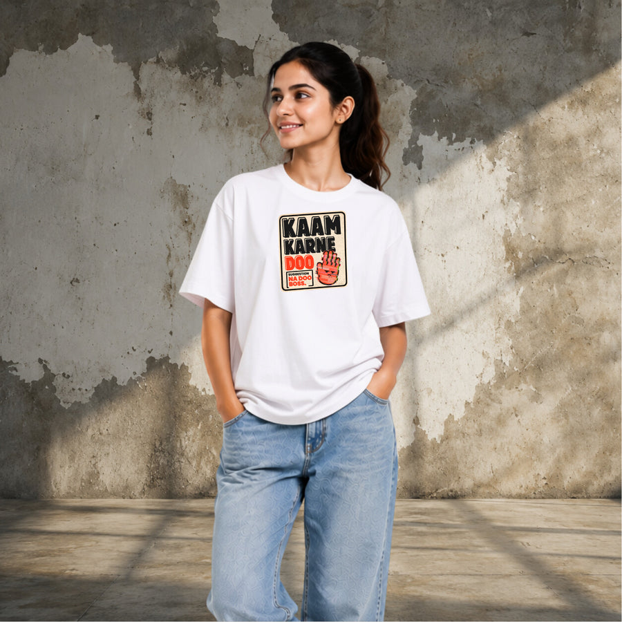 Everyone's a Manager | Oversized T-shirt