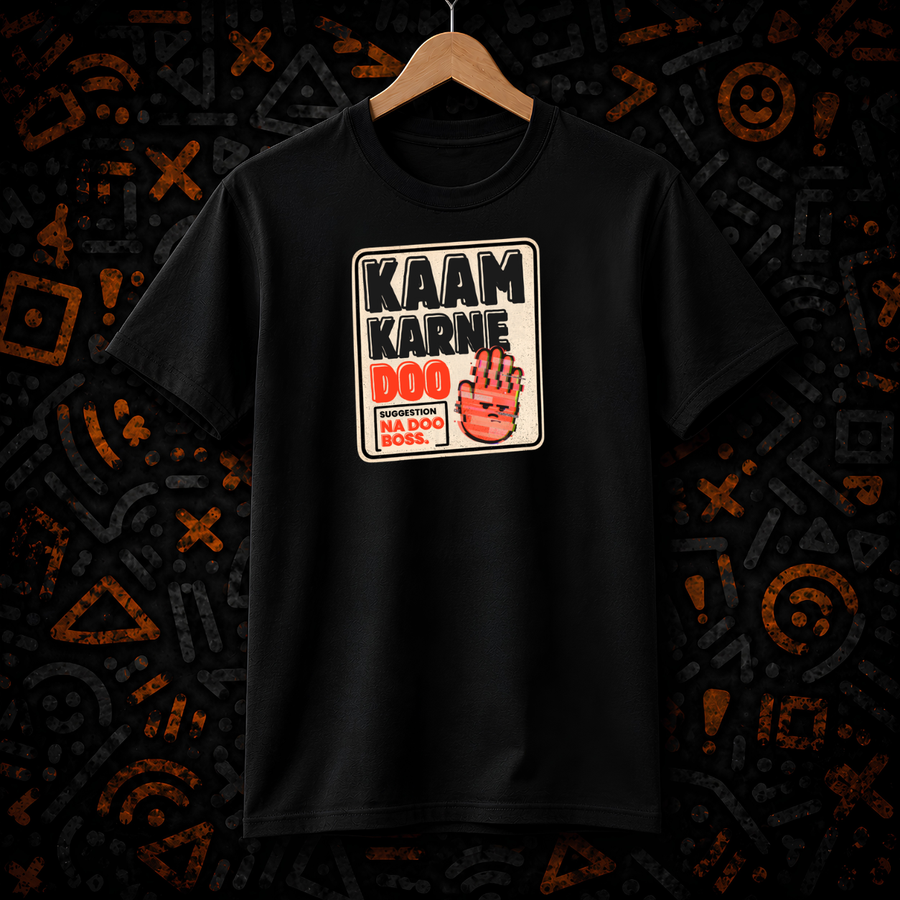 Everyone's a Manager | Oversized T-shirt
