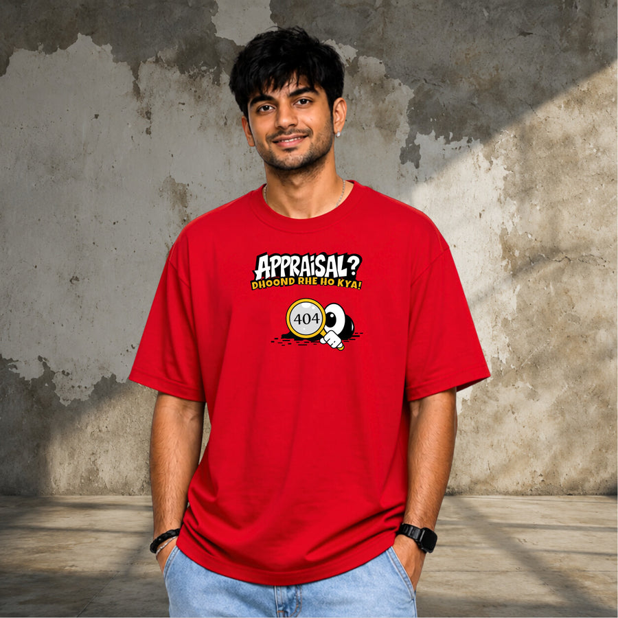 Appraisal: 404 | Oversized T-shirt
