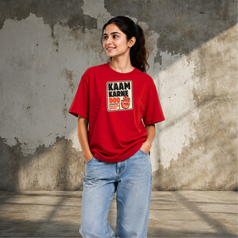Everyone's a Manager | Oversized T-shirt