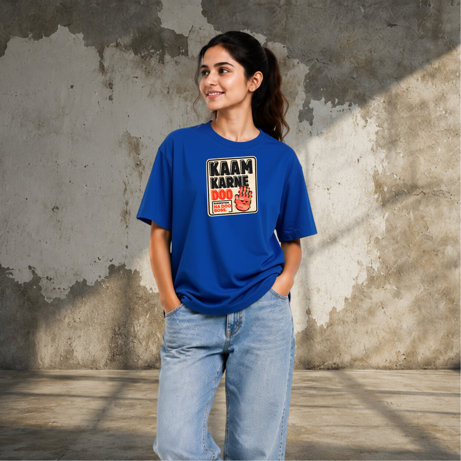 Everyone's a Manager | Oversized T-shirt