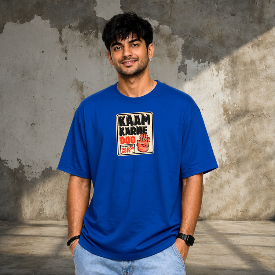 Everyone's a Manager | Oversized T-shirt