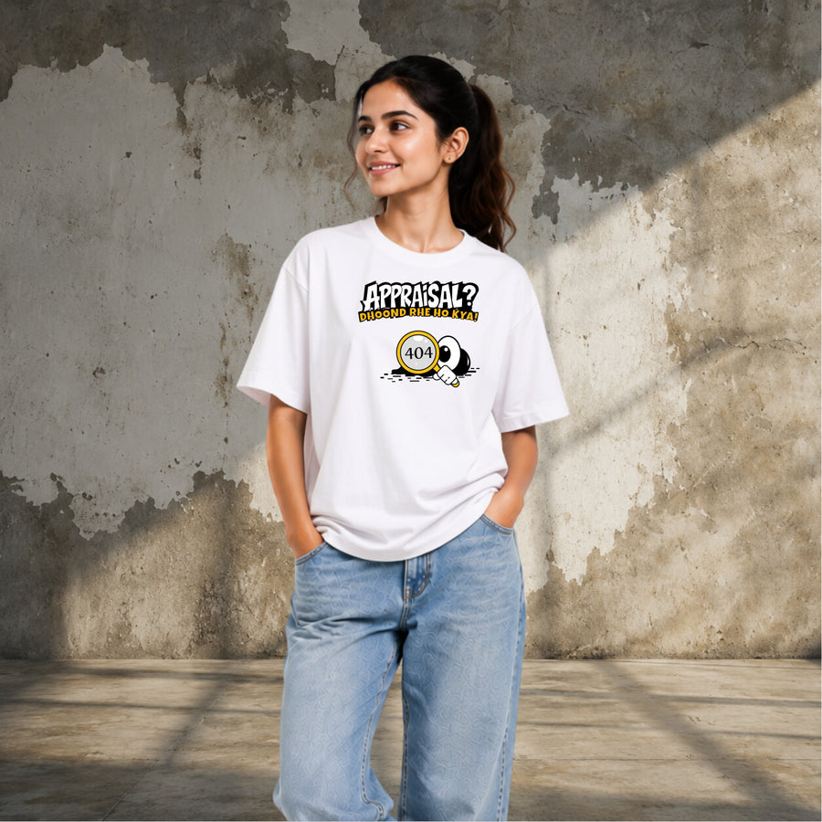 Appraisal: 404 | Oversized T-shirt