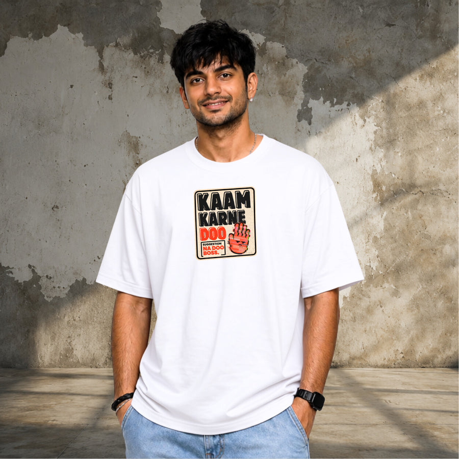 Everyone's a Manager | Oversized T-shirt