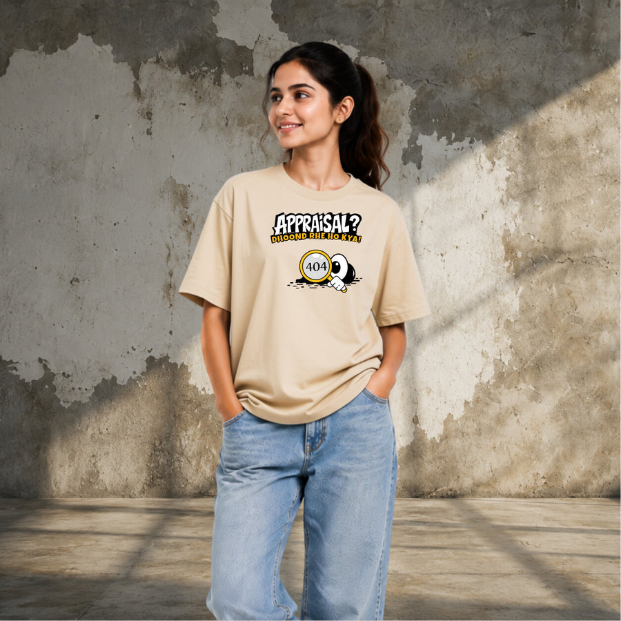 Appraisal: 404 | Oversized T-shirt