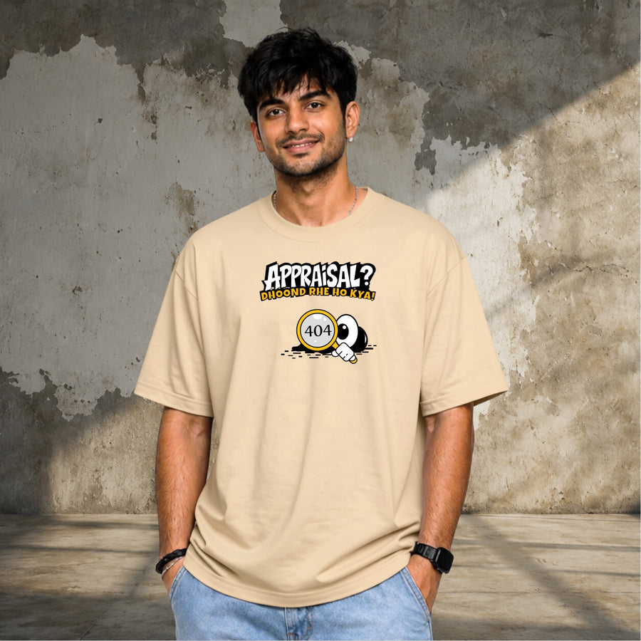 Appraisal: 404 | Oversized T-shirt