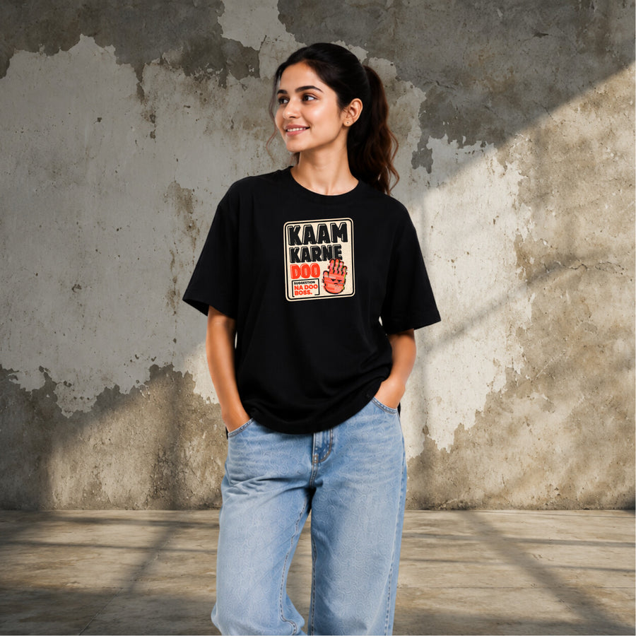 Everyone's a Manager | Oversized T-shirt