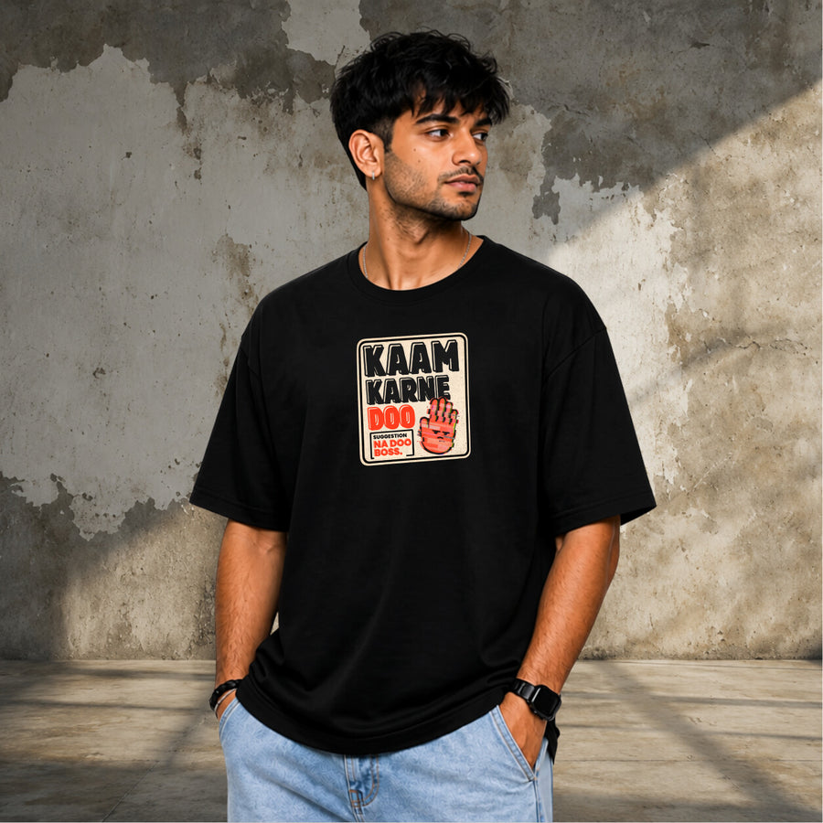 Everyone's a Manager | Oversized T-shirt