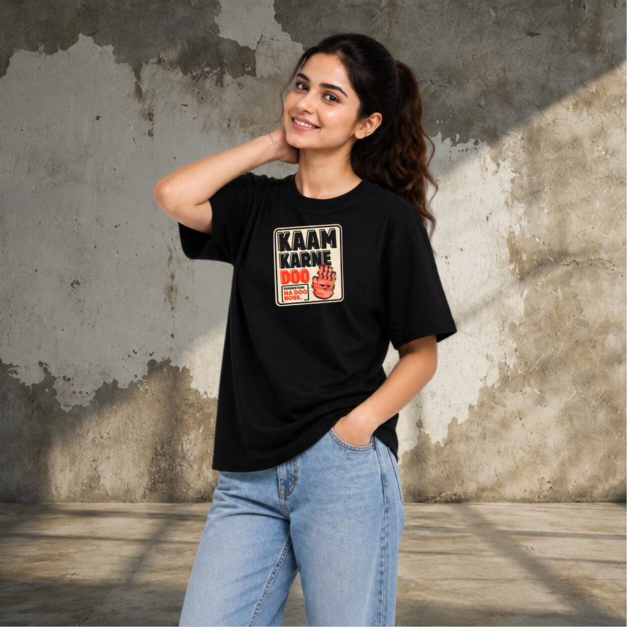 Everyone's a Manager | Oversized T-shirt